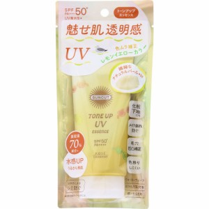 サンカット トーンアップＵＶ エッセンス レモンイエロー 80g【定形外郵便】(4971710578164)