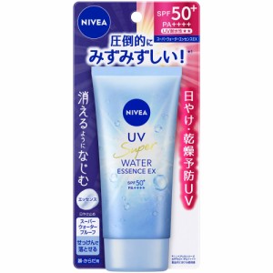 ニベアＵＶ ウォーターエッセンスＥＸ 80g【定形外郵便】(4901301432315)