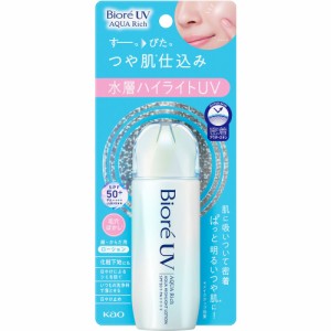 ビオレ ＵＶ アクアリッチ アクアハイライトローション 70ml【定形外郵便】(4901301433886)