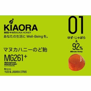 ＭＩＳマヌカハニーのど飴 ＫＩＡОＲＡ０１(ゆず・じゃばら) 6粒【メール便】(4580353100269)