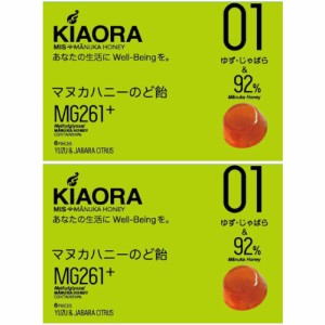 【2個セット】ＭＩＳマヌカハニーのど飴 ＫＩＡОＲＡ０１(ゆず・じゃばら) 6粒【メール便】(4580353100269-2)