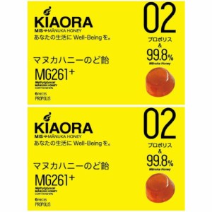 【2個セット】ＭＩＳマヌカハニーのど飴 ＫＩＡОＲＡ０２(プロポリス) 6粒【メール便】(4580353100283-2)