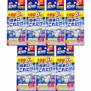 強力カビハイター 排水口そうじ これだけ 6袋【7個セット】(4901301435798-7)