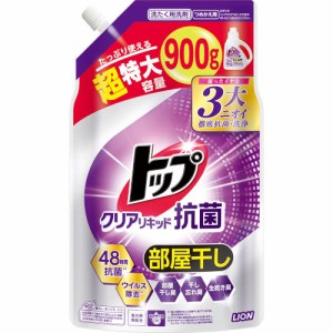 トップクリアリキッド抗菌 つめかえ用超特大 900g(4903301365570)