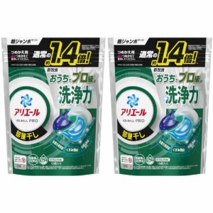 【2個セット】アリエールジェルボールプロ 部屋干し用 つめかえ超ジャンボサイズ 15個入(4987176234971-2)