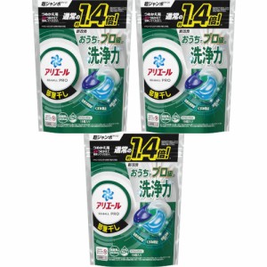 【3個セット】アリエールジェルボールプロ 部屋干し用 つめかえ超ジャンボサイズ 15個入(4987176234971-3)