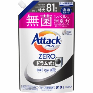 アタックＺＥＲＯ ドラム式専用 つめかえ用 810g(4901301435620)