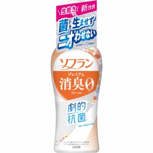 ソフラン プレミアム消臭 アロマソープの香り 本体 510ml(4903301363606)