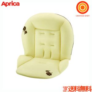 アップリカ 替え カバー ハイ ローチェアの通販 Au Pay マーケット