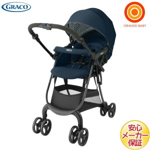 【シートマットプレゼント】グレコ　シティスターGB　ミッドナイトネイビーNV　GRACO 両対面ベビーカー【送料無料　沖縄・一部地域を除く