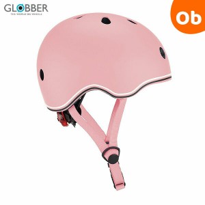 GLOBBER（グロッバー） LEDライト付きヘルメット/45-51cm パステルピンク【キッズヘルメット　子ども用　キックバイク　自転車】【送料無
