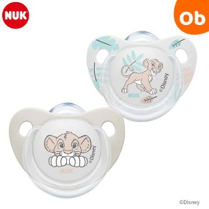 NUK Star Night Tetine pour bébé - 6-18 mois - Ap…