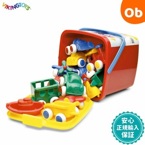 バイキングトイズ VIKINGTOYS　チュビーズ バケツセット15個入　41140【送料無料　沖縄・一部地域を除く】