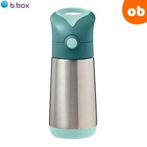 bbox ステンレスボトル350ml エメラルドフォレスト 保冷 保温 ストローボトル 子供用 emerald forest ビーボックス b-box