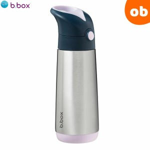 bbox ステンレスボトル500ml インディゴローズ ビーボックス b-box b.box 保冷 保温 ストローボトル 子供用 indigo ros