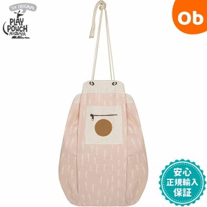 プレイポウチ インタラクティブ(両面プリント) レインドロップヴイレッジ Play Pouch 【おもちゃ 収納袋 片付け プレイマット おもちゃ箱