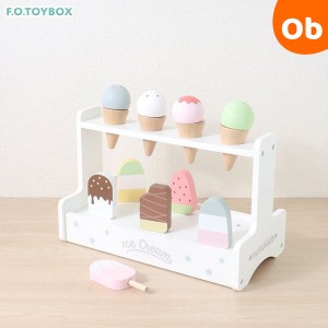 nunukids アイスクリームセット F.O.TOYBOX 【キッズ 子ども 子供 玩具 木のおもちゃ 木製玩具 ままごと】【送料無料 沖縄・一部地