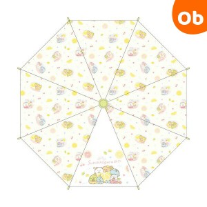 キャラクター長傘55cm（ワンタッチタイプ）すみっコぐらし フルーツ35190　雨傘 子供用 子ども用 キッズアンブレラ【ラッピング不可商品