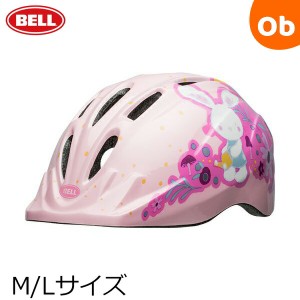 BELL（ベル） ズーム3 M/L ピンクバニー【自転車用 サイクル用 子供用 ヘルメット ZOOM3】