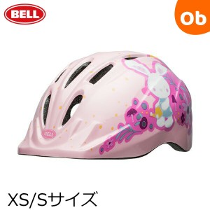 BELL（ベル） ズーム3 XS/S ピンクバニー【自転車用 サイクル用 子供用 ヘルメット ZOOM3】