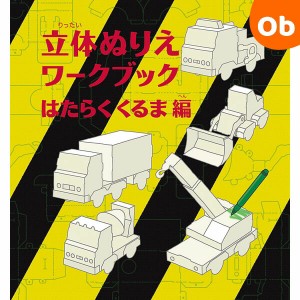 峰 りえの通販 Au Pay マーケット 19ページ目