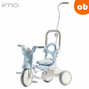 iimo 三輪車 #02 マカロンブルー イーモトライシクルナンバー02 折りたたみ式三輪車【ラッピング不可商品】【送料無料 沖縄・一部地域を