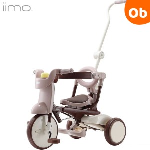 【選べる特典付】iimo 三輪車 #02 コンフォートブラウン イーモトライシクルナンバー02 折りたたみ式三輪車【ラッピング不可商品】【送料