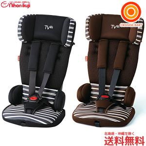 トラベル ベスト Ec プラス 西松屋の通販 Au Pay マーケット