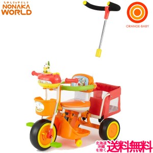 西松屋 三輪車 キティ 西松屋 三輪車 キティ