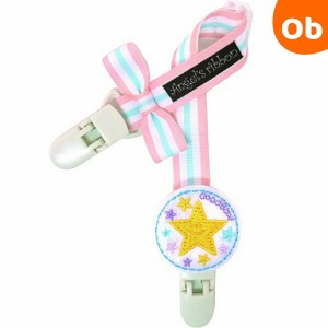 Angel's ribbon エンジェルズリボン ポップ　マルチクリップ AR-PCLIP004 スター【ゆうパケット送料無料】