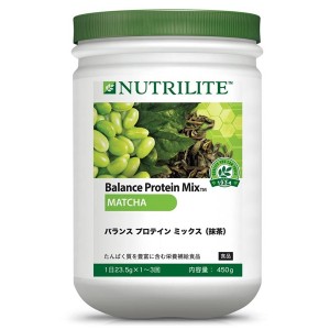 アムウェイ ニュートリライト バランス プロテイン ミックス （抹茶）450g アミノ酸スコア100