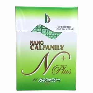 ナノカルファミリー プラス 30包 レモン味 日本直販総本社 カルシウム コラーゲン サプリ