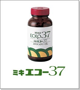 健康に役立つ不飽和脂肪酸を含むアボカドオイル ミキエコー37