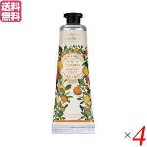 パニエデサンス Panier des Sens エッセンシャルズ ハンドクリーム 30mL プロバンス 6本セット 送料無料