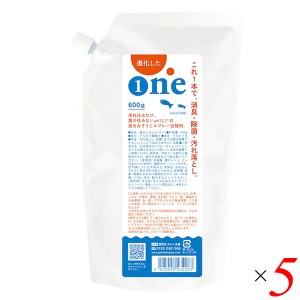 がんこ本舗 進化したone 詰替パック600g 5個セット アルカリ電解水 アルカリ PH