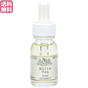 サンタール・エ・ボーテ フレンチクラシック アロマオイル ホワイトティー 15ml 送料無料