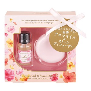 アロマ 芳香剤 ルームフレグランス 桜アロマオイル＆ストーンセット（テマリザクラの香り） 10ml