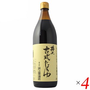 【ポイント倍々！最大+7%】井上古式醤油 900ml 4本セット