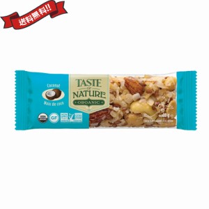 オーガニックフルーツ＆ナッツバーココナッツ 40g Taste of Nature