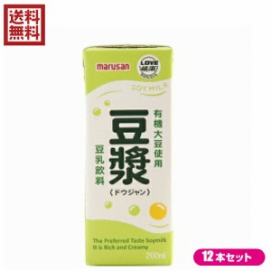 豆乳 ドウジャン ヘルシー マルサンアイ 豆乳飲料豆漿 200ml １２本セット