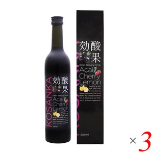 【200円OFFクーポン配布中！】アサイー ドリンク 美容ドリンク アビオス 効酸果（こうさんか） 500ml 3本セット 送料無料