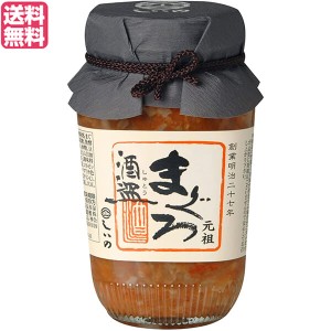 酒盗 まぐろ アンチョビ しいの食品 まぐろ酒盗 280g