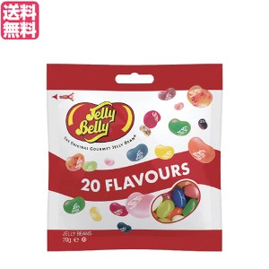 【ポイント倍々！最大+7%】グミ お菓子 ゼリー ジェリーベリー フレーバーミックス 70g 送料無料