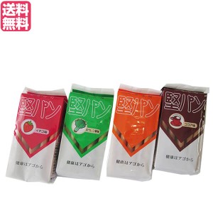 堅パン 硬い お菓子 スティックタイプ くろがね堅パン ４種詰め合わせ