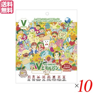 非常食 パン 5年保存 東京ファインフーズ Ｖエイド保存パン プレーン 125g １０個セット 送料無料