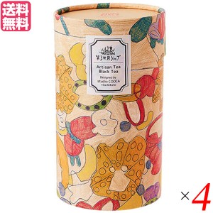 紅茶 ブラックティー ティーバッグ 第3世界ショップ Artisan Tea Black Tea フルーツゼリー柄 1.8g×6包 4個セットフェアトレード