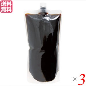 黒糖 シロップ 黒糖蜜 業務用 沖縄産加工黒糖シロップ 1.5kg 黒糖本舗 垣乃花 3個セット 送料無料