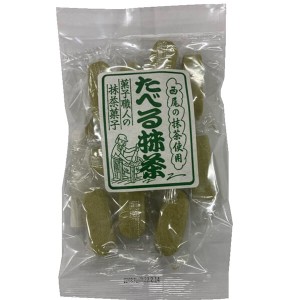 食べる抹茶 90g アヤベ製菓 抹茶 和菓子 スイーツ