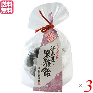 【ポイント倍々！最大+7%】飴 あめ 高級 大文字飴本舗 八重山黒糖飴 80g 送料無料 3袋セット