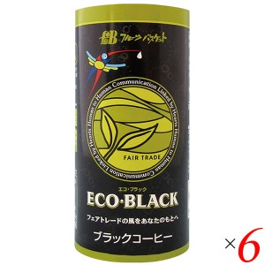 【ポイント倍々！最大+7%】コーヒー 缶コーヒー ブラック ECO・BLACK 195g 6個セット フルーツバスケット